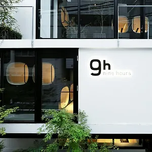 9h Nine Akasaka Sleep Lab Kapselhotel