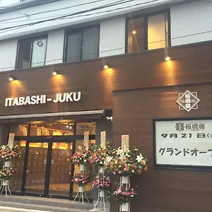 Itabashi-juku Ostello