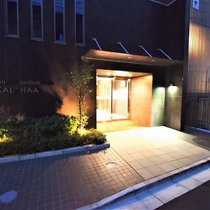 レジデンスコンドミニアム　カラハーイ ホテル