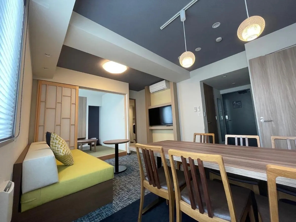****  Koko Hotel Residence Asakusa Kappabashi Tokio Japonia