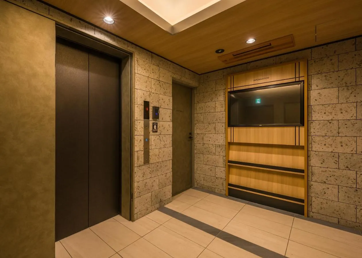 Koko Hotel Residence Asakusa Kappabashi Tokio