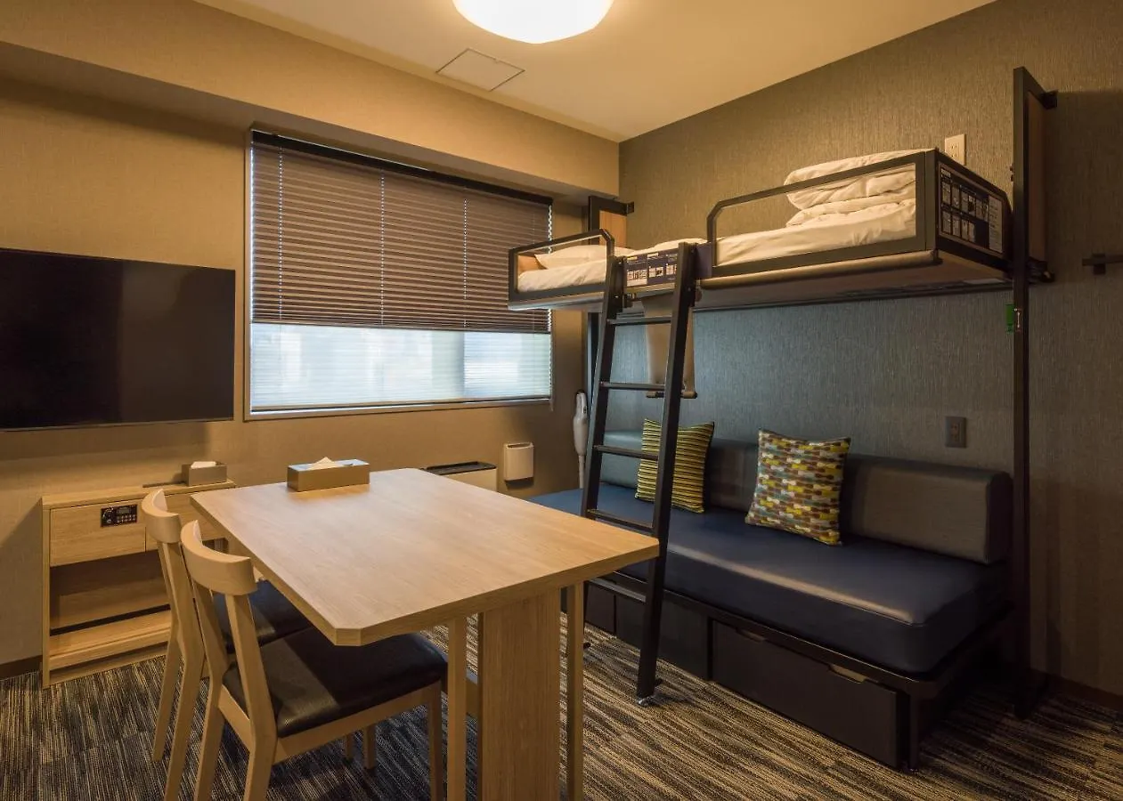 Koko Hotel Residence Asakusa Kappabashi Tokio 4*,  Japonia