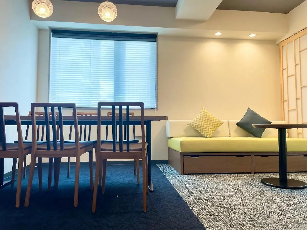 Koko Hotel Residence Asakusa Kappabashi Tokio 4*,  Japonia