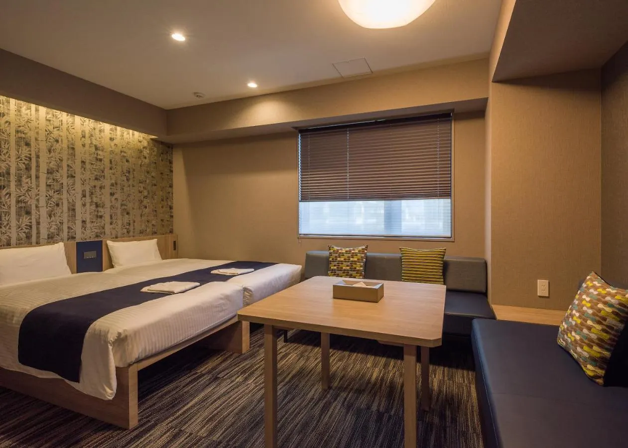Koko Hotel Residence Asakusa Kappabashi Tokio