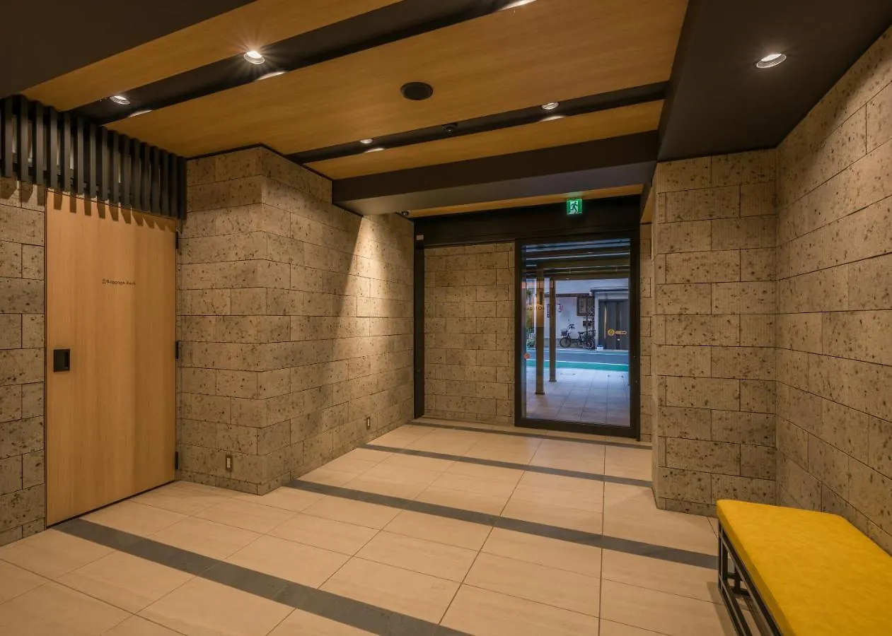 Koko Hotel Residence Asakusa Kappabashi Tokio