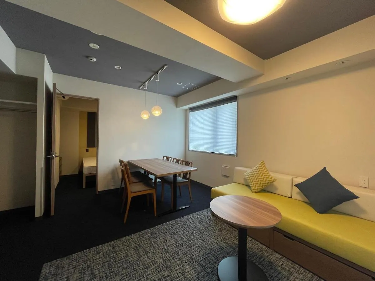 Koko Hotel Residence Asakusa Kappabashi Tokio Japonia