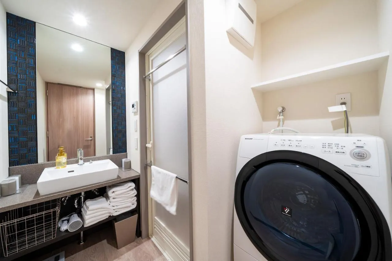Koko Hotel Residence Asakusa Kappabashi Tokio