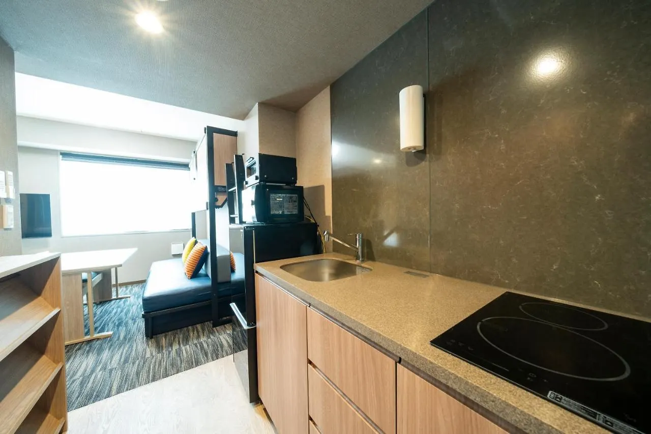 ****  Koko Hotel Residence Asakusa Kappabashi Tokio Japonia