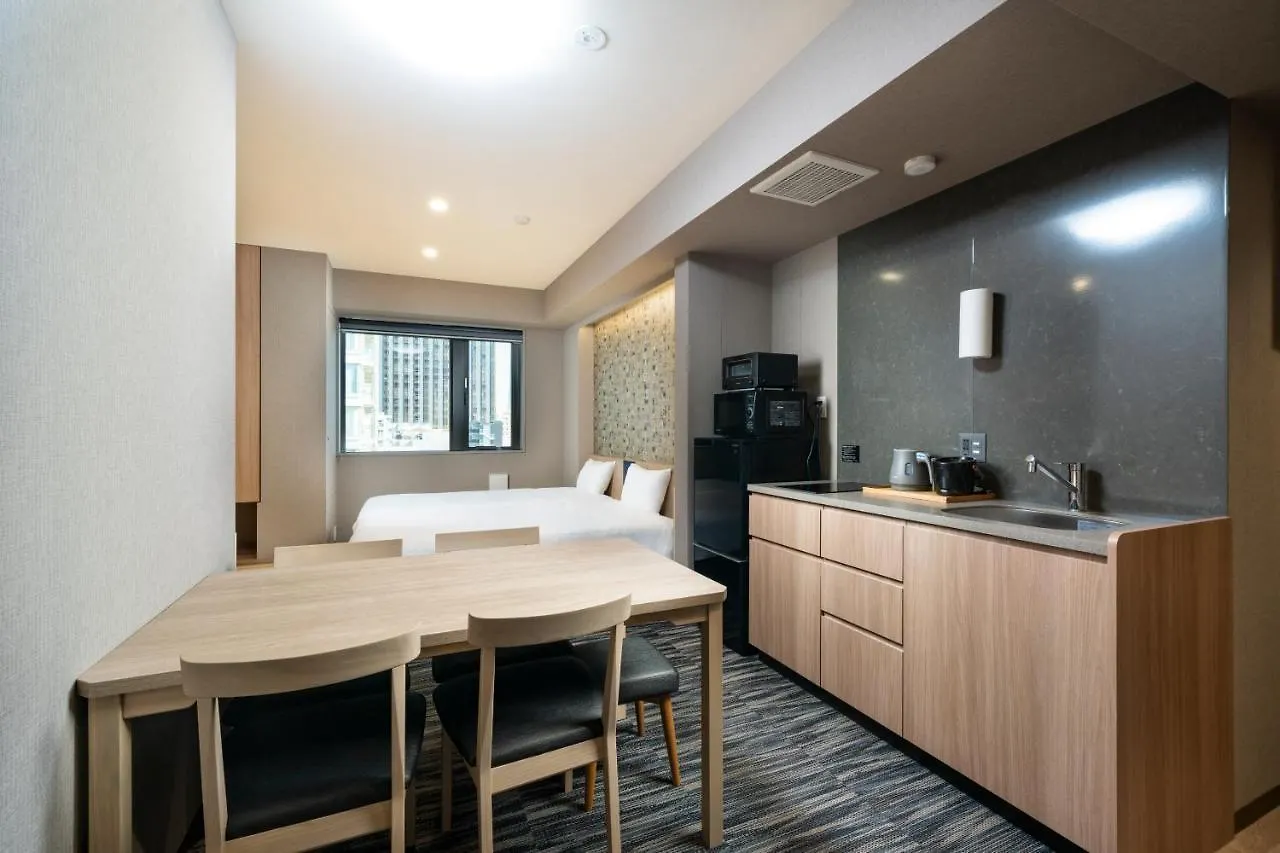****  Koko Hotel Residence Asakusa Kappabashi Tokio Japonia