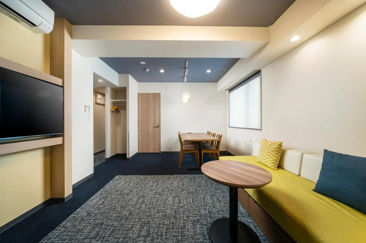 Koko Hotel Residence Asakusa Kappabashi Tokio