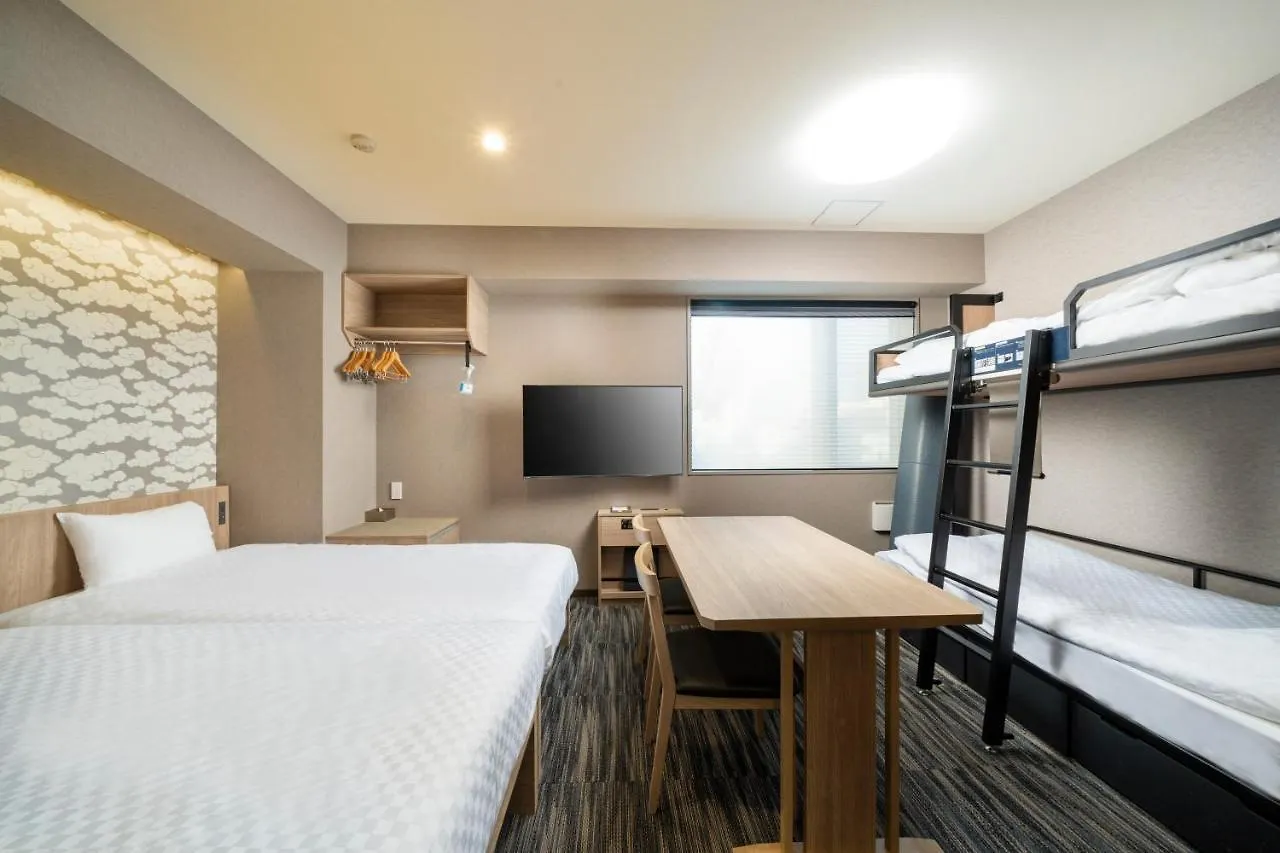 Koko Hotel Residence Asakusa Kappabashi Tokio