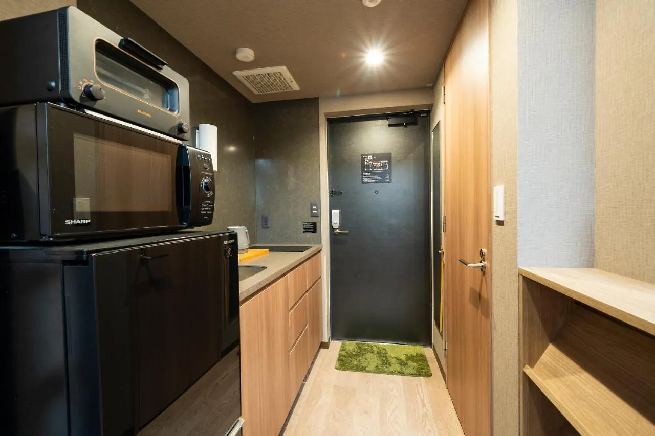 Koko Hotel Residence Asakusa Kappabashi Tokio